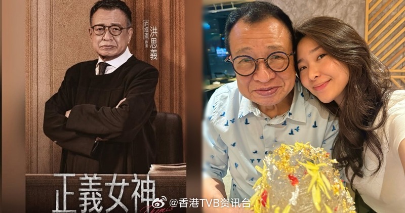 明报：许绍雄遗作月底播放 女儿许惠菁︰没言语能形容我感受许绍雄去年10月底病逝，