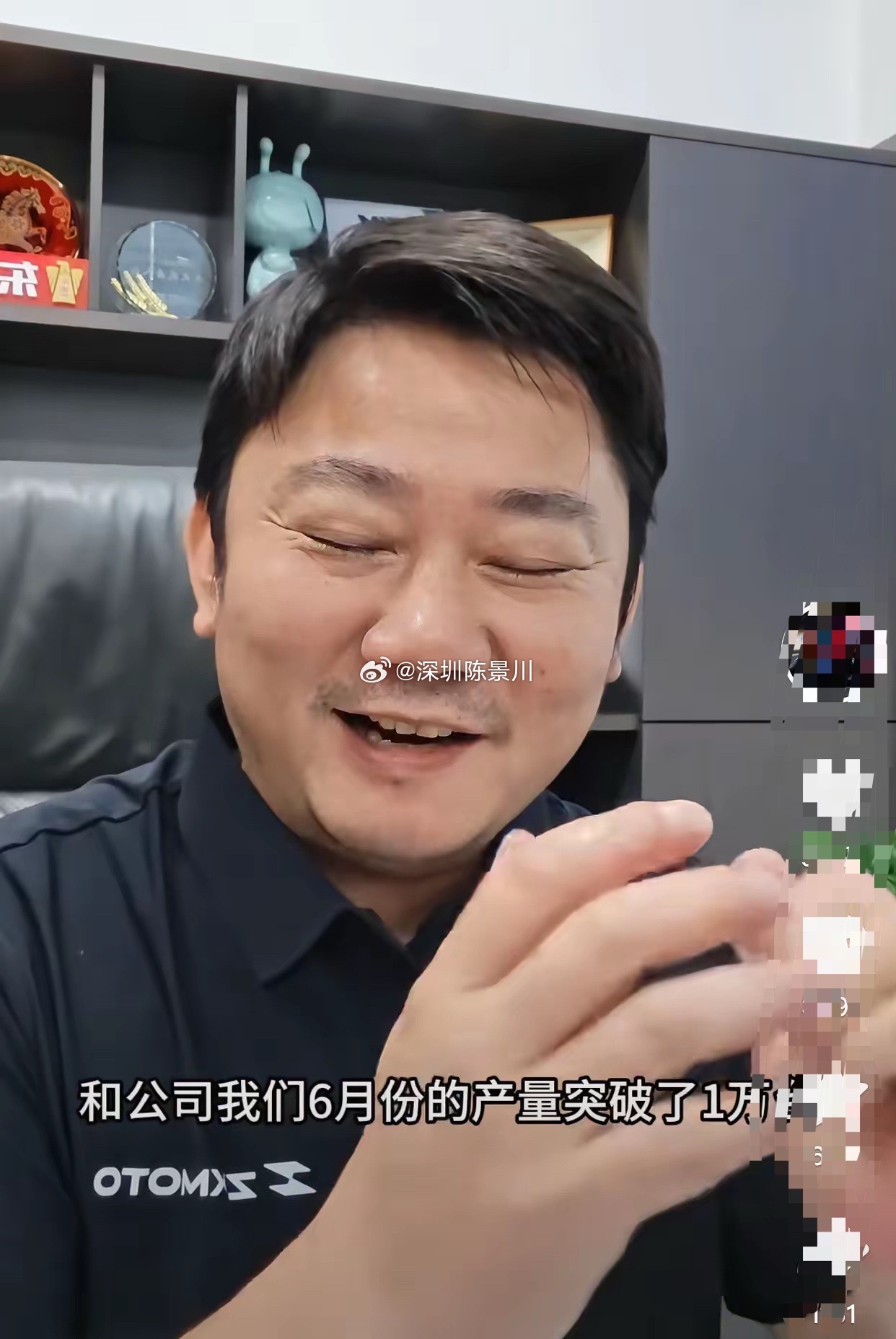 张雪今天宣布了两个好消息，一个是张雪机车6月份产量突破了10000台，另一个是给