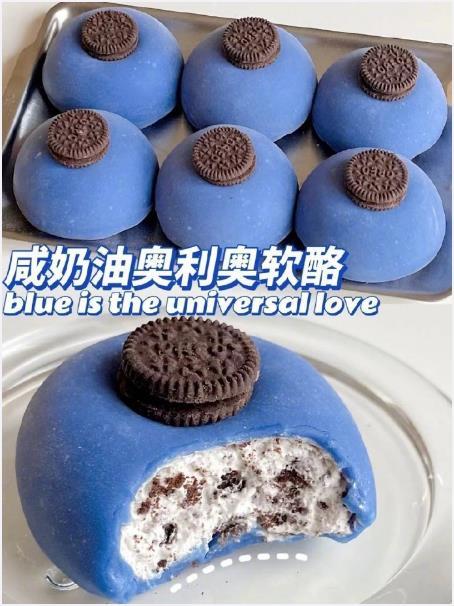 软酪新吃法，鲜奶油奥利奥软酪！我的宝藏食谱