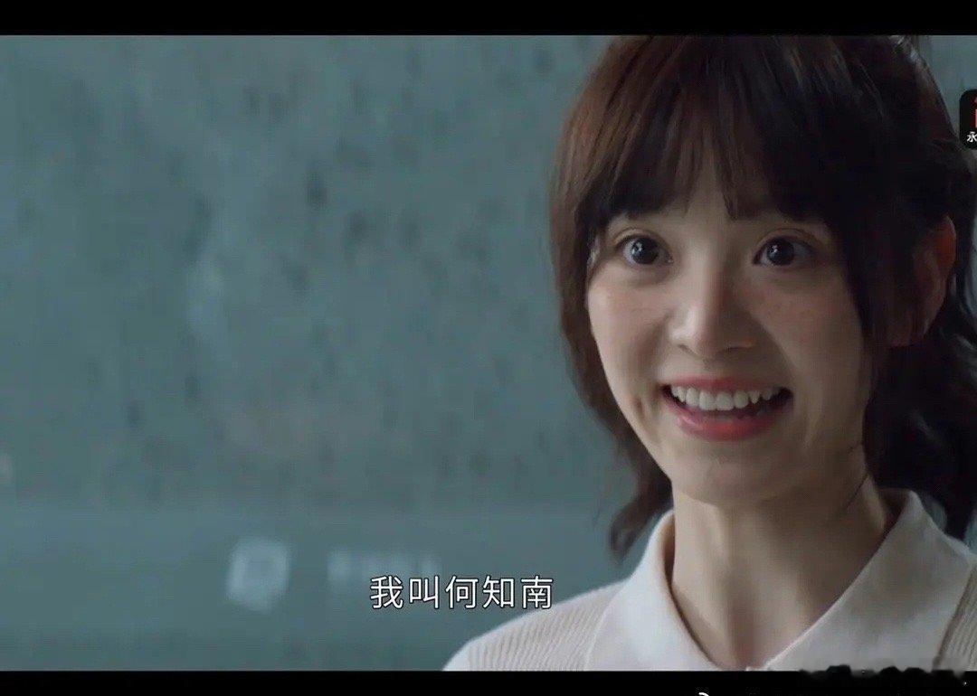 🍩这张脸说是普女一点没有压力吧 ​​​