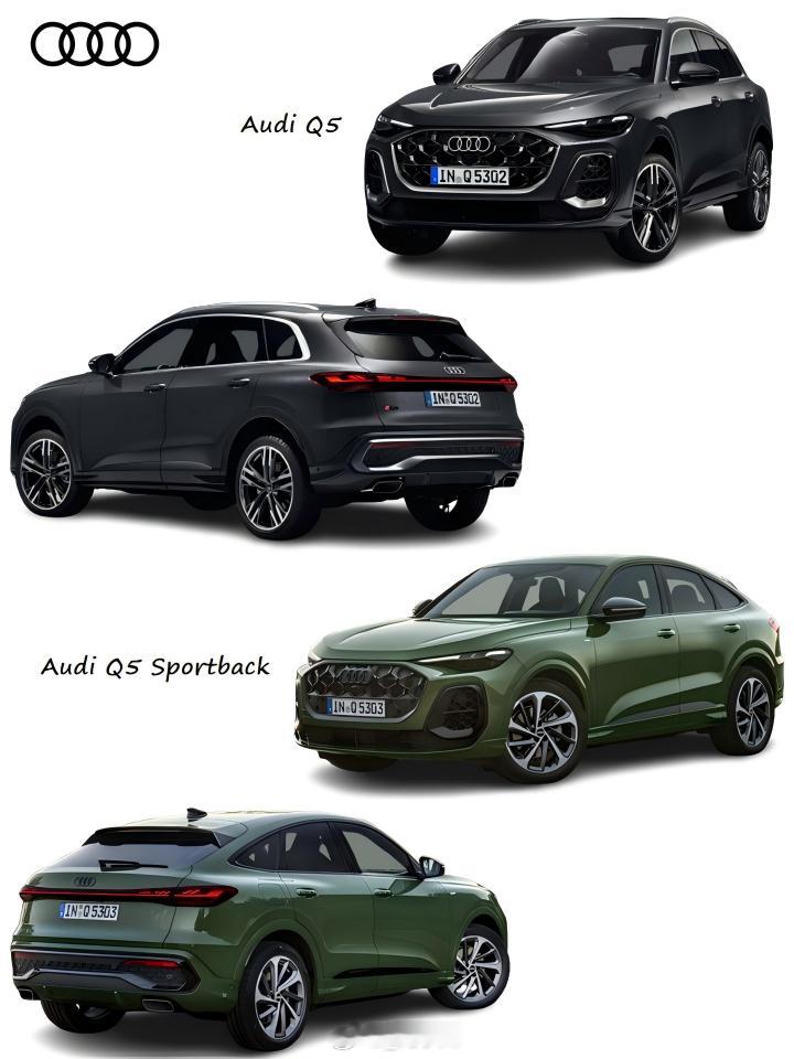 全新奥迪Q5 & Q5 Sportback对比  全新奥迪Q5 & Q5 Spo