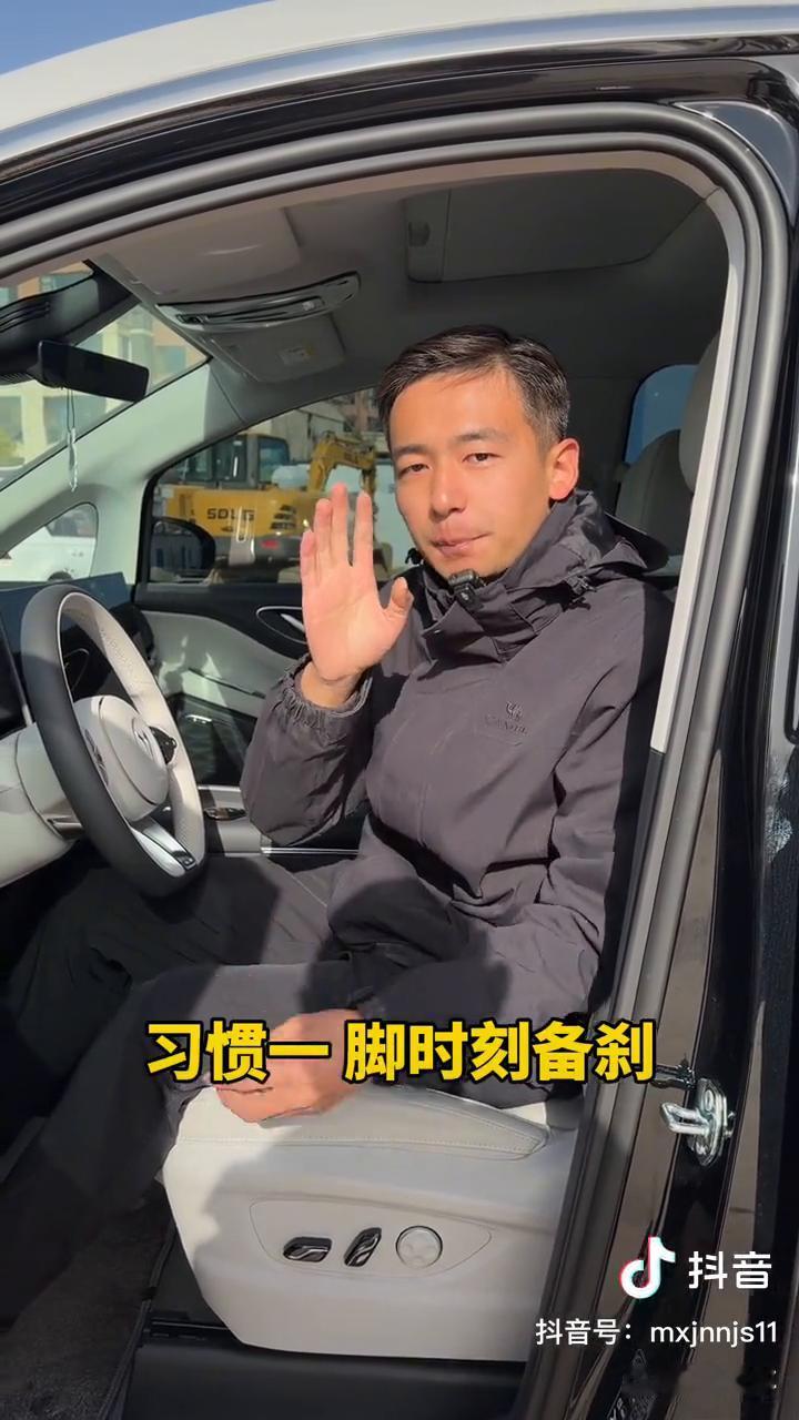 老司机压箱底干货，新手上路必修课。
新手司机看过来，今天豹弟来给老铁们分享8条保