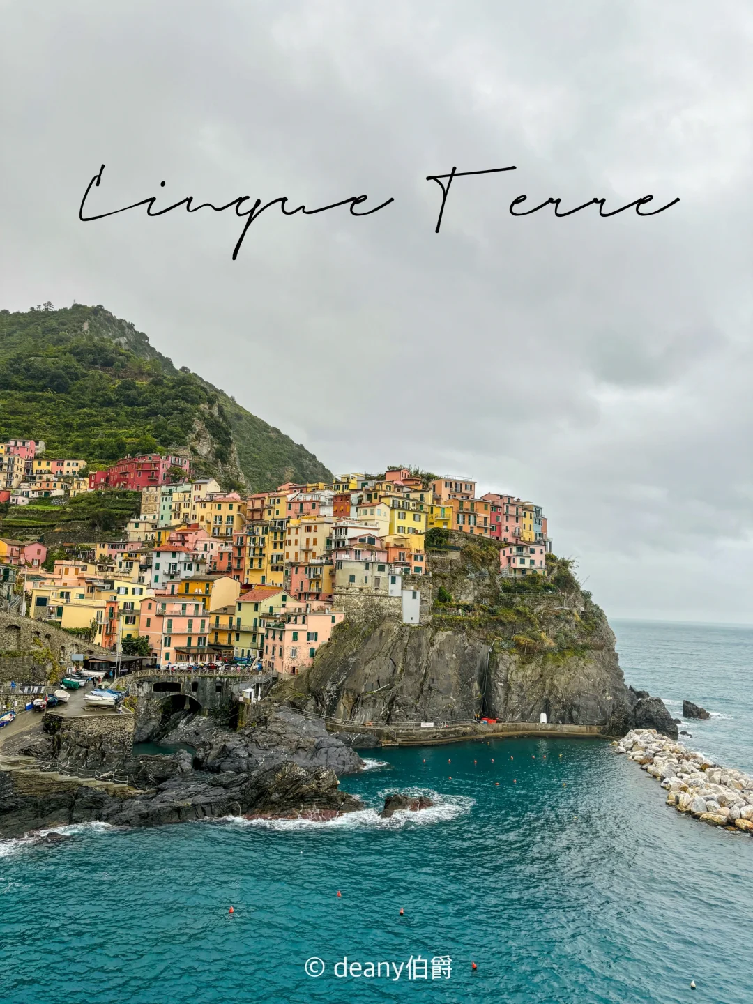 意大利旅行 | 五渔村一日游路线攻略