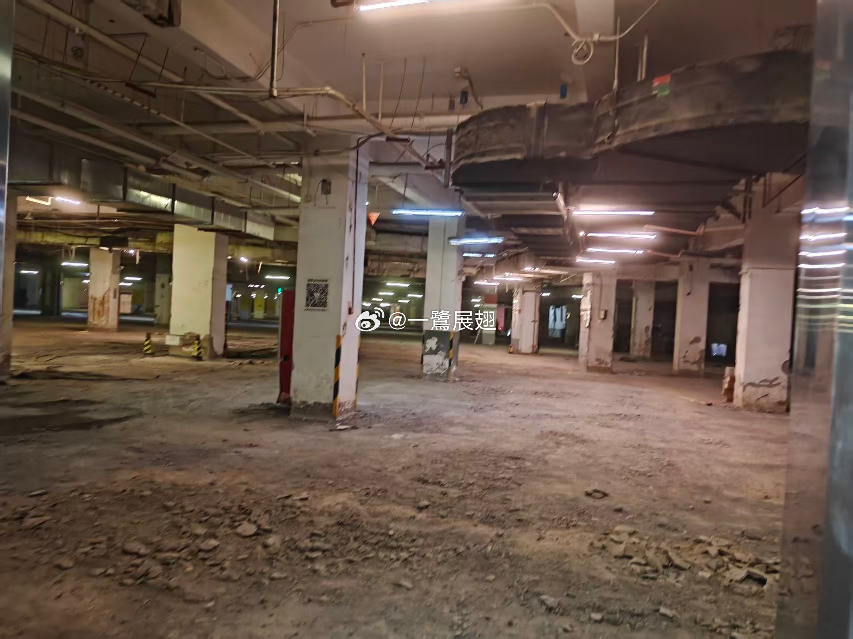 中华城，原家乐福，等待盒马。厦门·家乐福(中华城店)