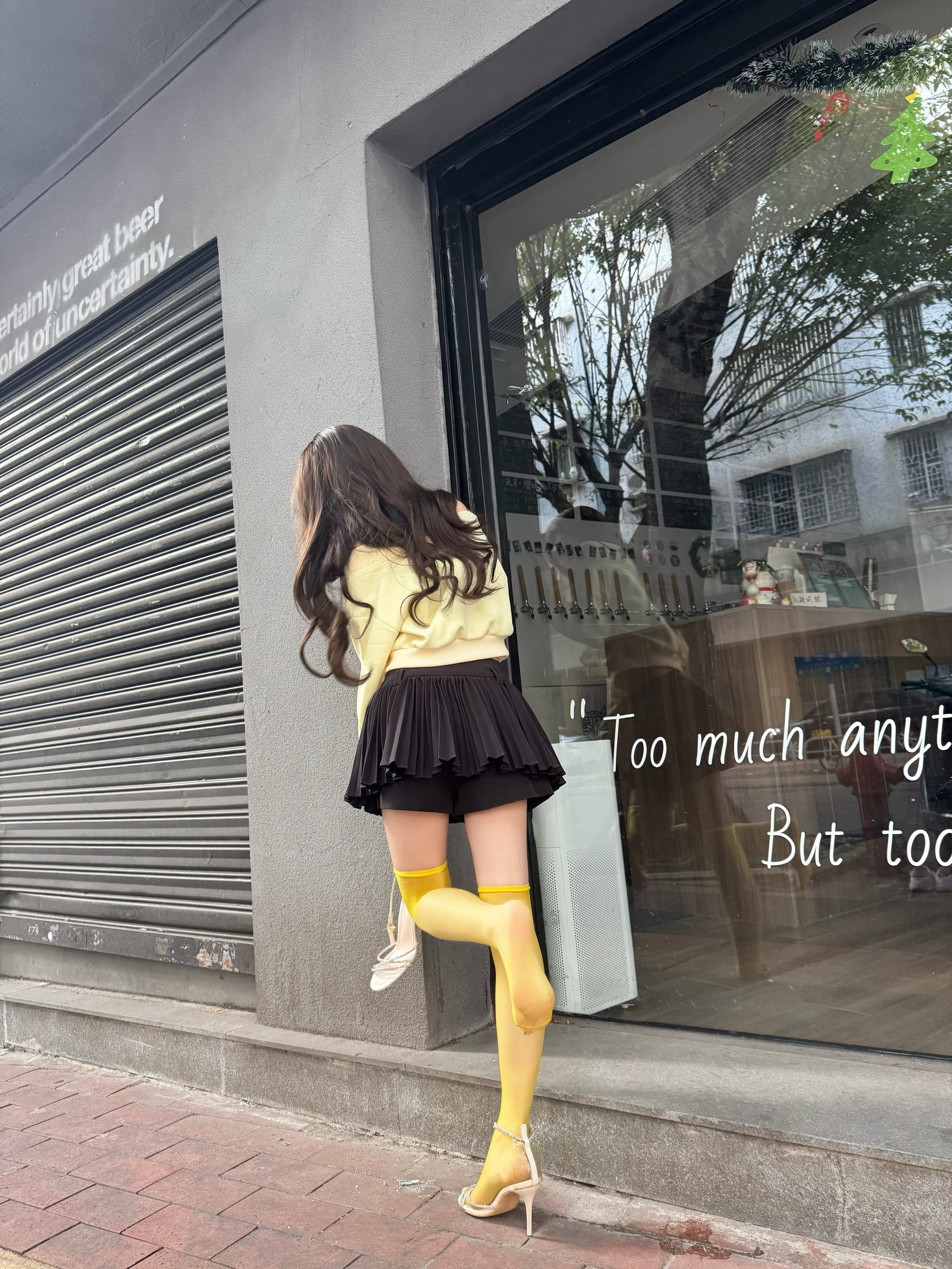 佛山·薛定谔的酒(禅城店)