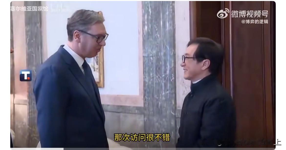这哥们不是说要辞职嘛，咋地，这是没辞职之前最后再见