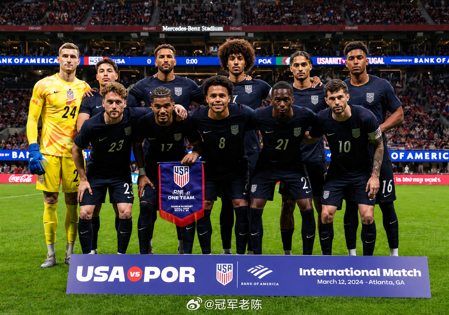 059 世界杯2026-06-26 10:00巴拉圭vs澳大利亚检票入场：澳大利