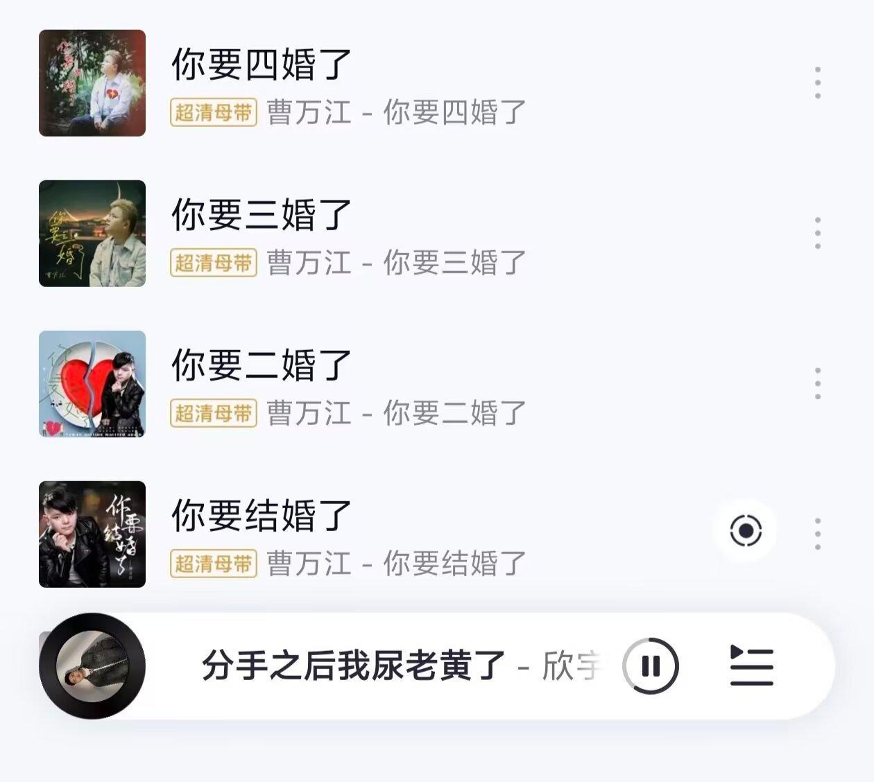 8761这都啥啊 