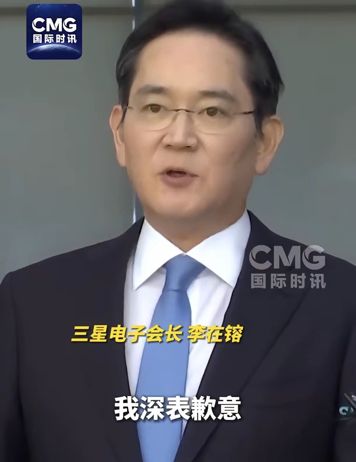 三星电子会长李在镕公开鞠躬道歉，诚意满满，可工会不买账，4万人要继续罢工。你觉得