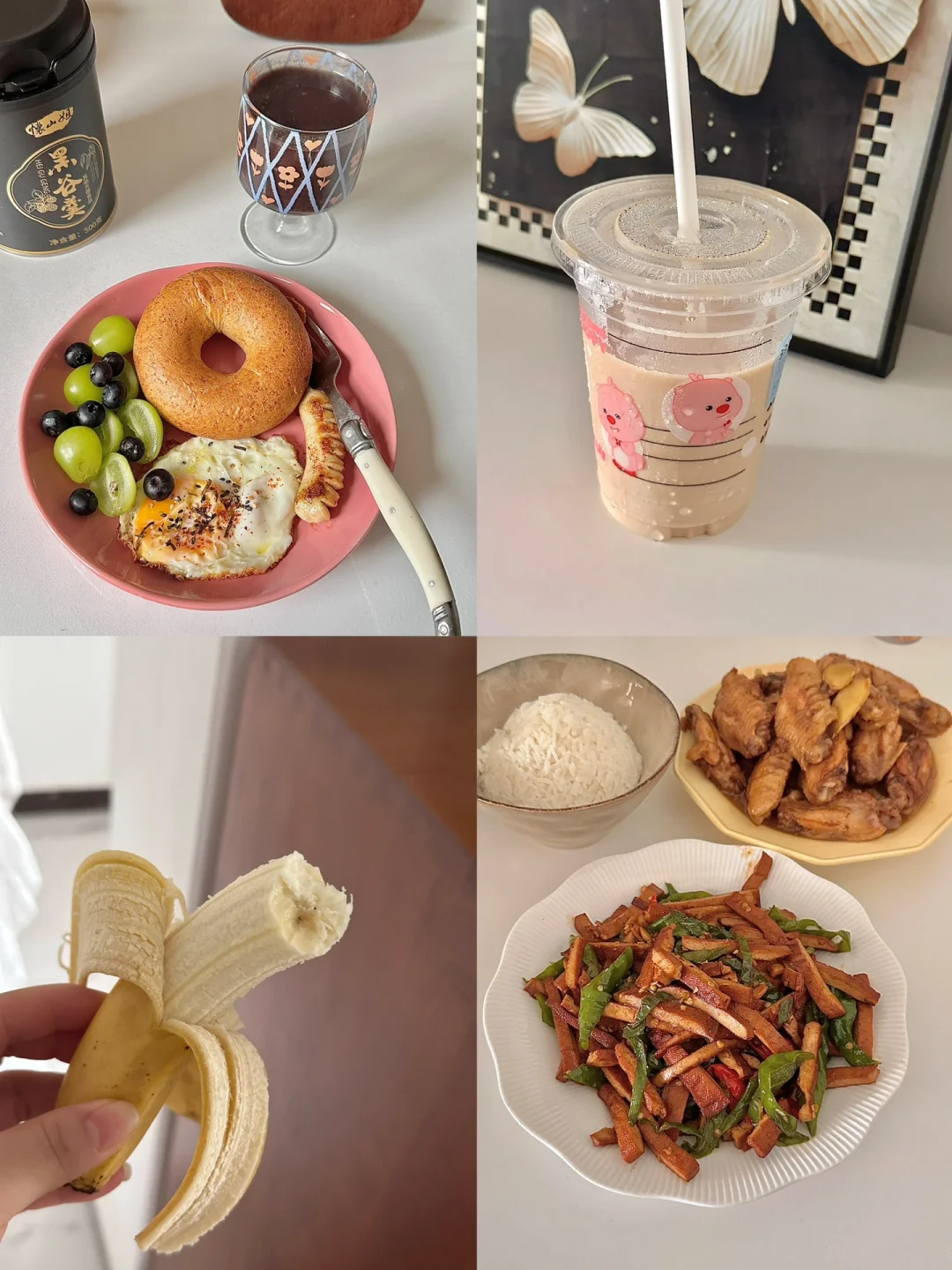 150/51kg 减肥一天吃两顿 Day3