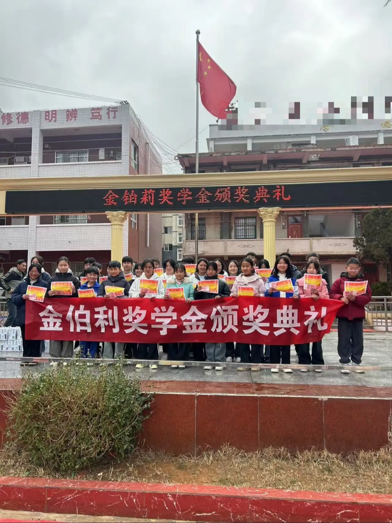 你们看的每个广告，都会间接帮助山区的孩子