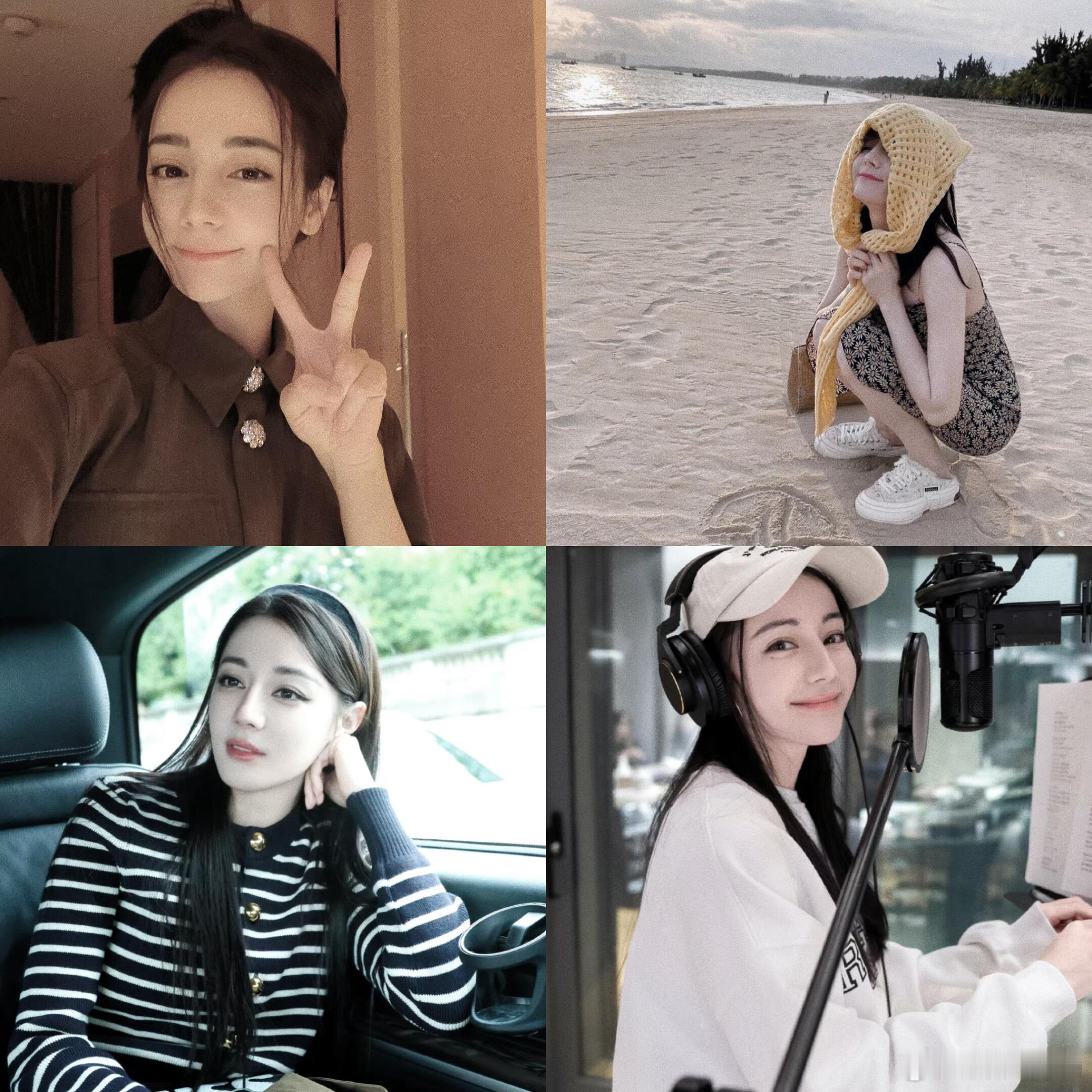 迪丽热巴低饱和女头如果我一颗心被你俘虏迪丽热巴  |  迪丽热巴