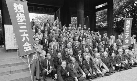 日本侵略【民调：48%日本民众"不知道"日本战争期间行为是否为侵略】日本广播协会