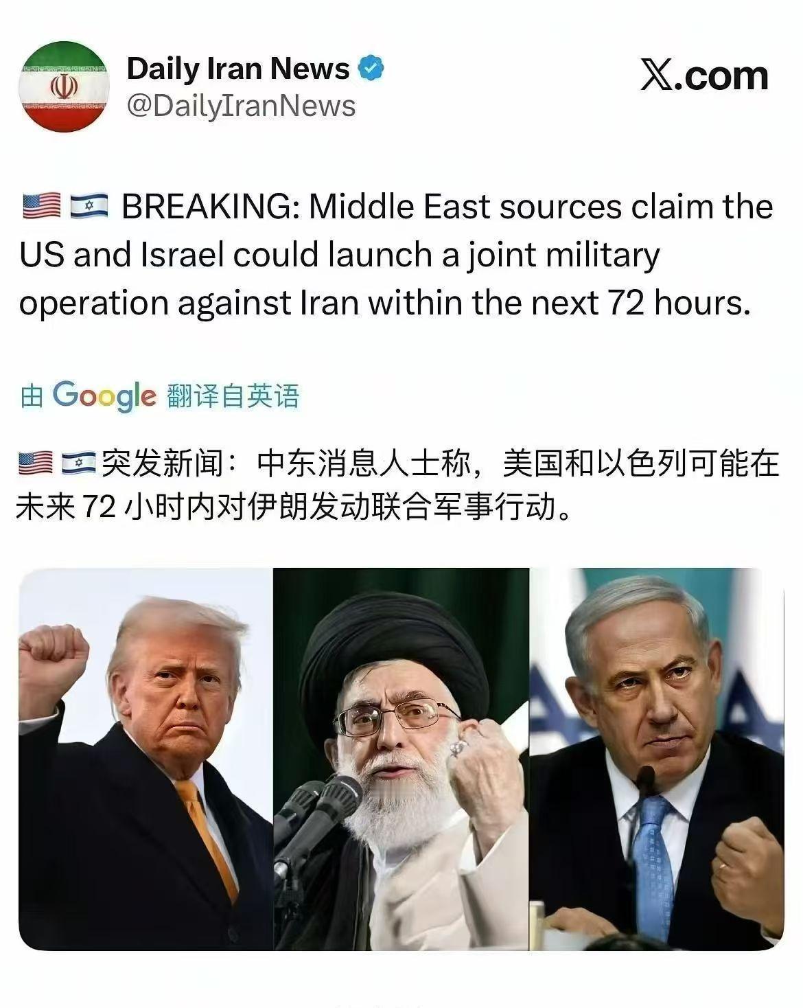 战国纷飞🚀
