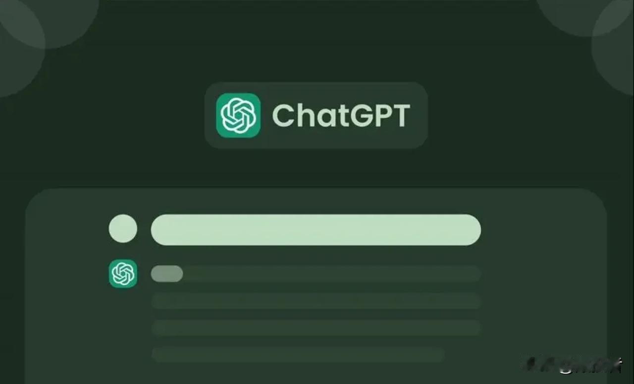 ChatGPTicon日耗电超50万度，是美国icon普通家庭1.7万多倍
据《