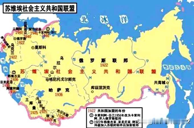 原苏联解体时，有15个加盟共和国变成了独立的主权国家，他们互相之间有承认的协议，