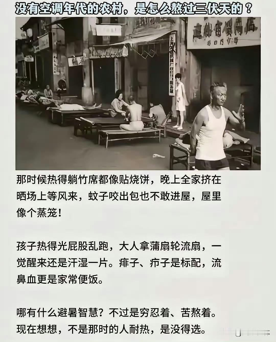 我证明，确实就是这么苦熬着，没有特别办法。