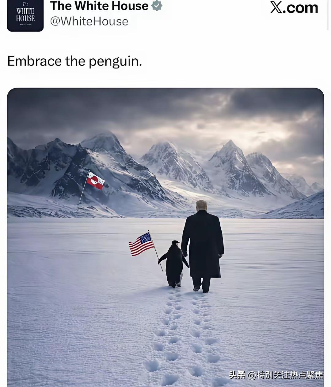 特朗普称战争可能很快结束。