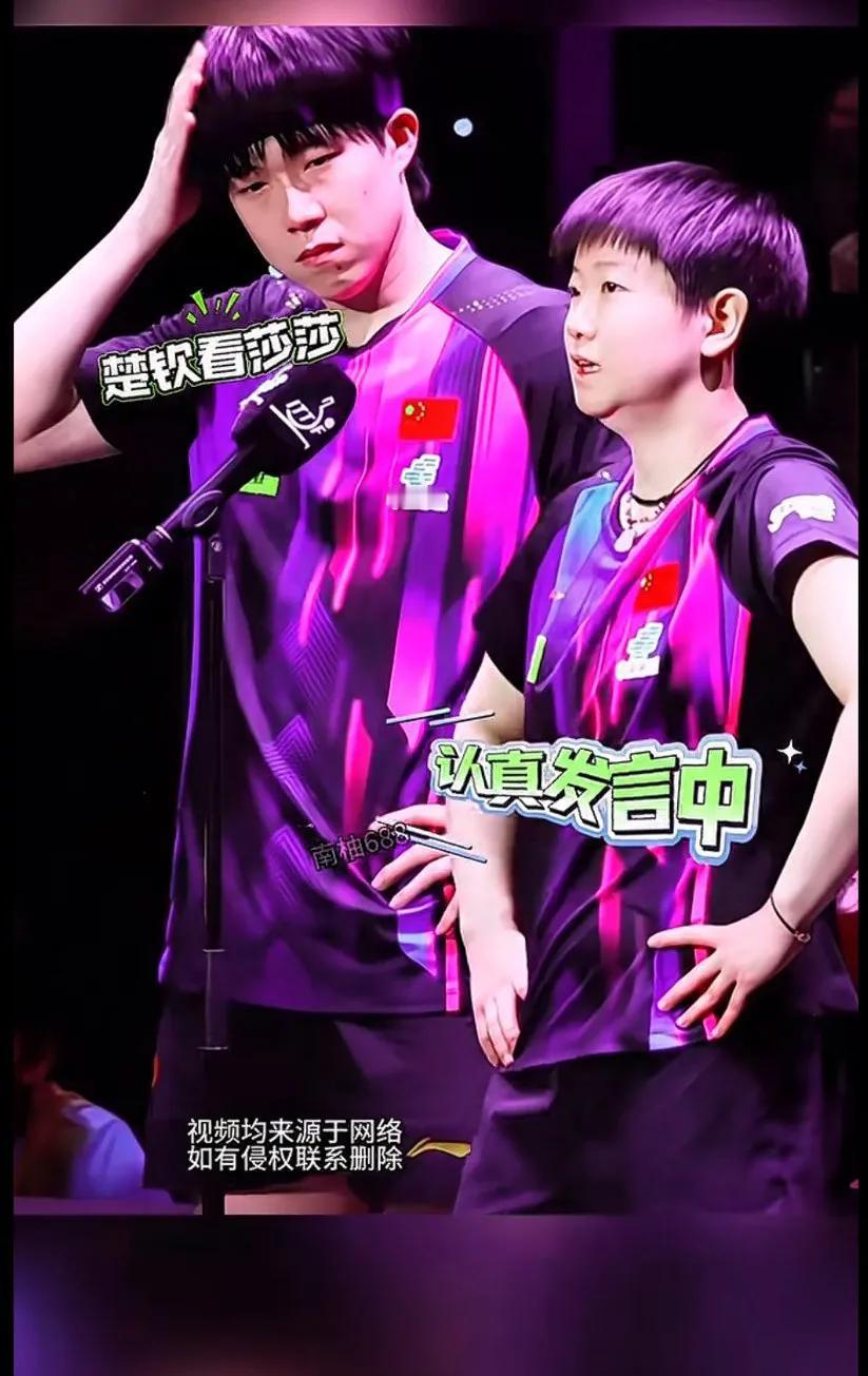 “赛场上的青春热血，队友间的默契配合！👫王楚钦暗爽的时候真带劲，头那骄傲的小眼