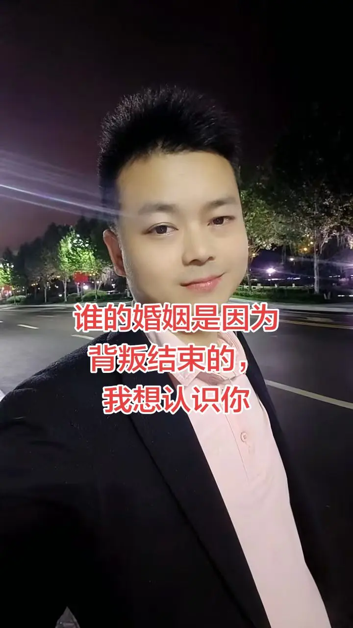 原来夫妻之间最伤人的，从来不是吵架，不是冷战，而是你明明还在规划未来...