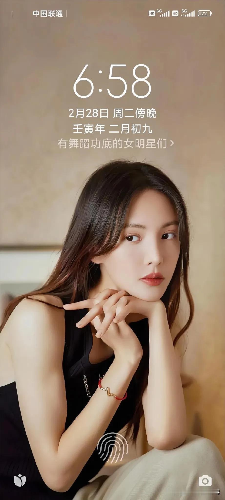 无意间浏览到有人说小米锁屏日历不对，自己看了下我的，本来想着我的小米13是新款，