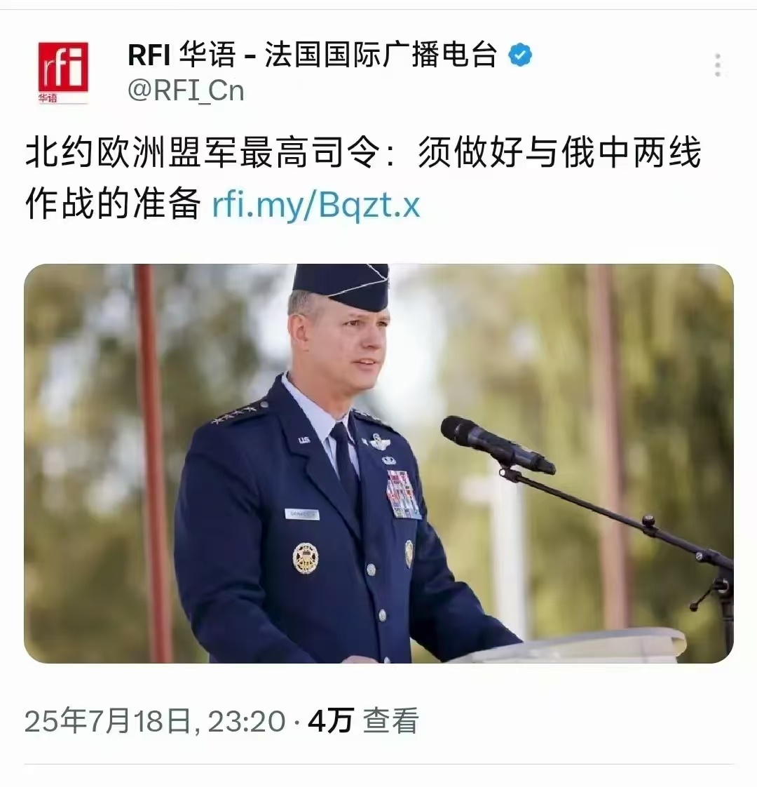 【磨刀与作战计划】他说得很实在：两线作战。明知不可为而为之的时候，就是真要干事了