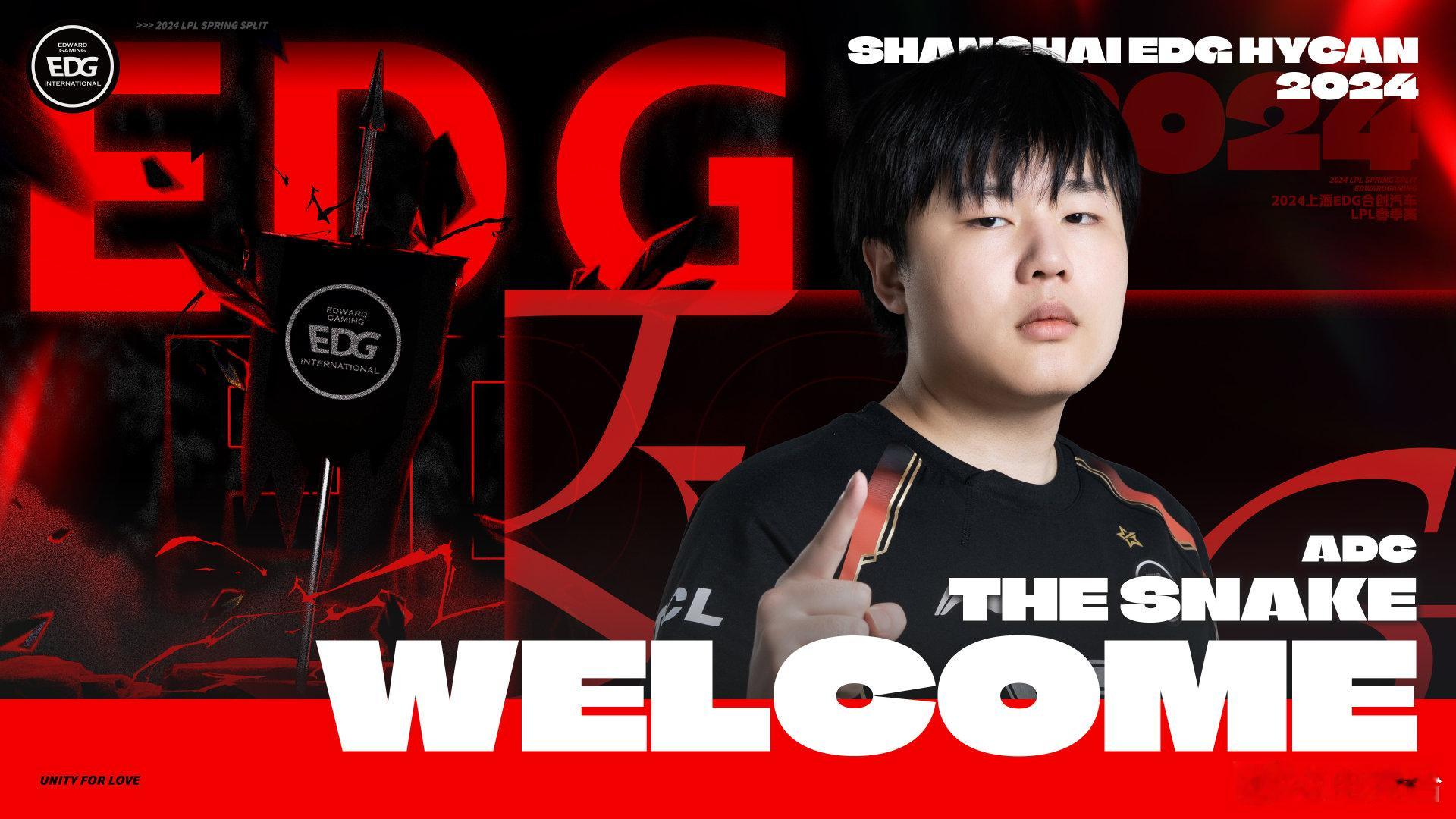 快进到Uzi复出？EDG官方：上调二队下路TheSnake至一队昨日EDG官博宣