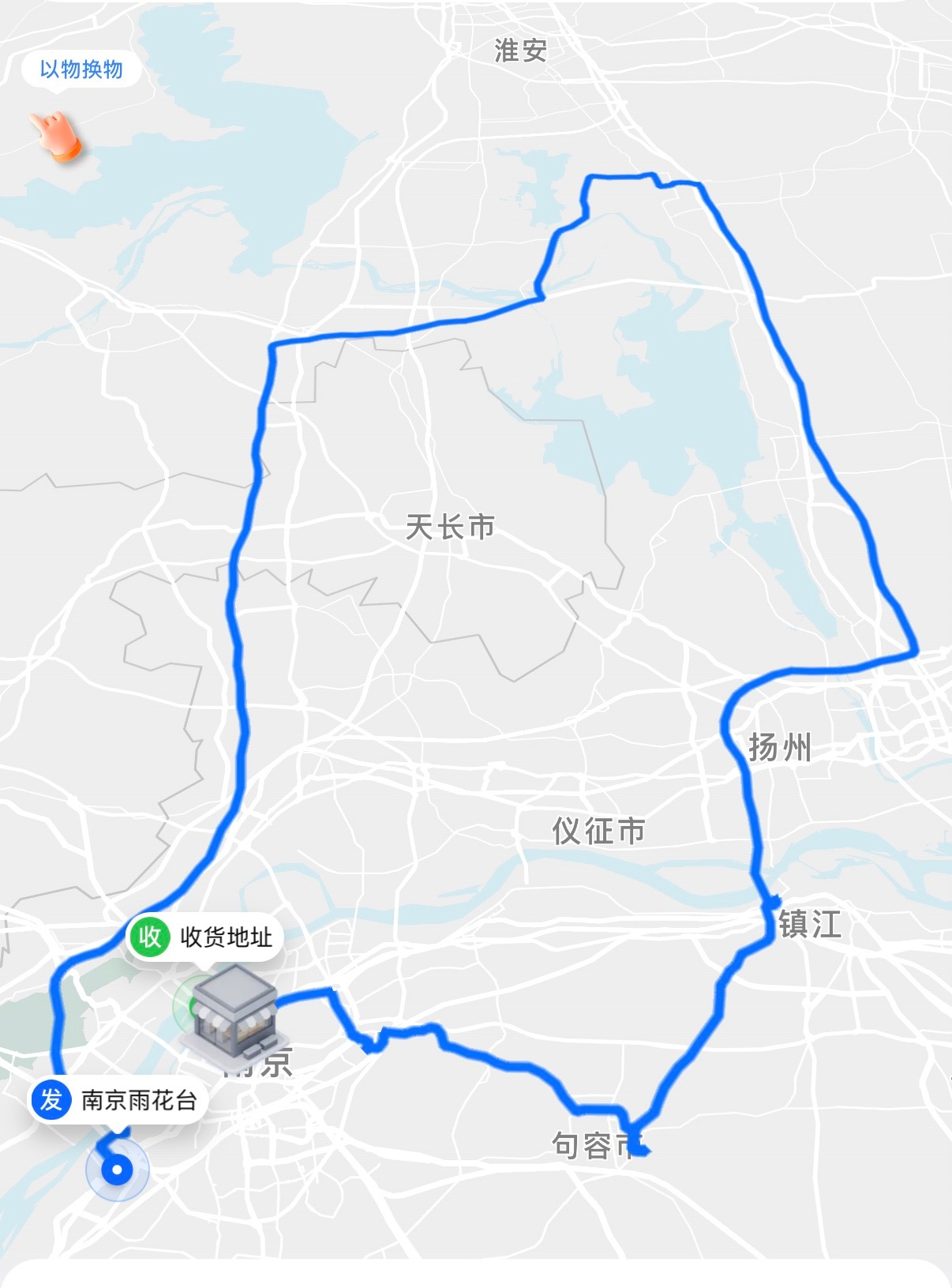 为啥南京仓发同城，还是要从镇江、扬州绕一圈啊？必须要经过中转站安检一遍吗？ ​​