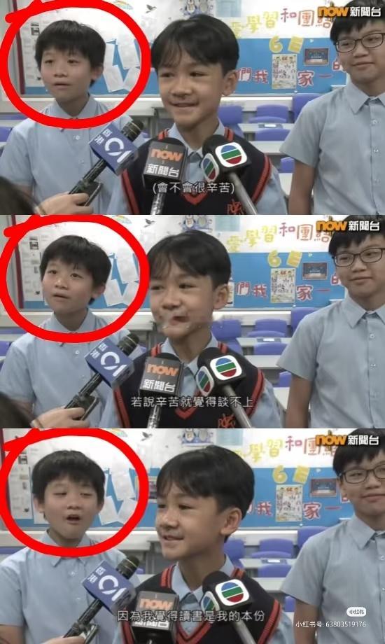 香港采访名场面香港小学生：读书是我的本分黑雨上班的打工人：因为爱和责任黑雨一位阿