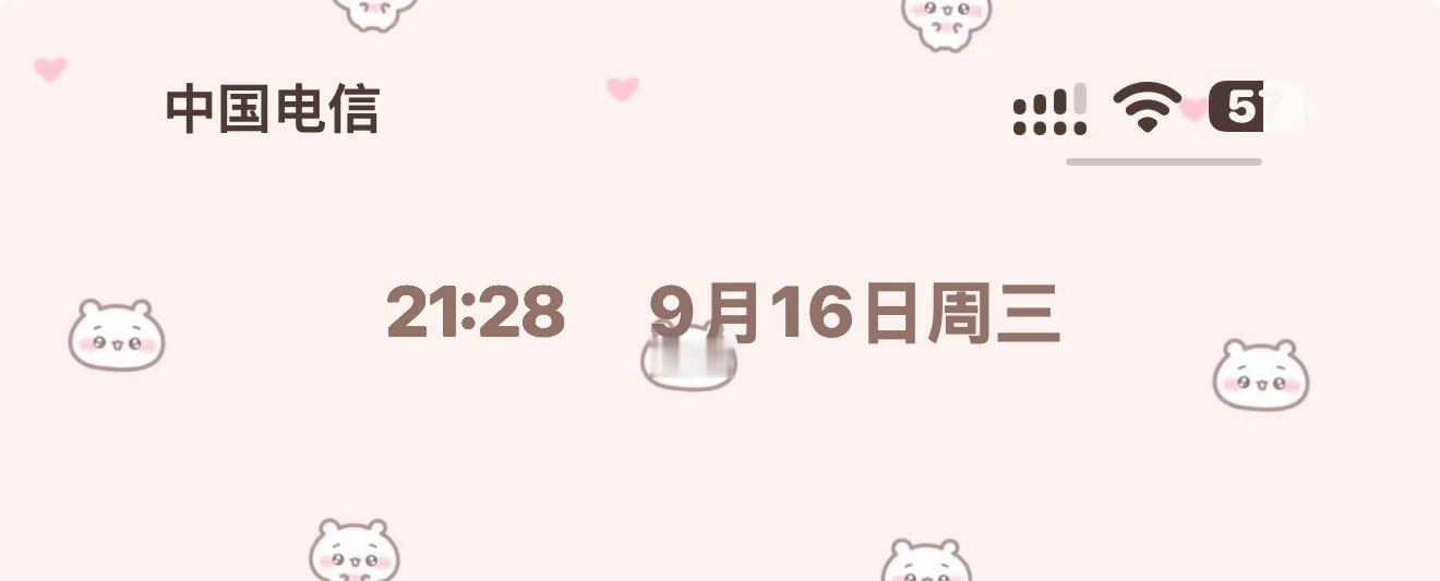 怎么这个吊样 ​​​