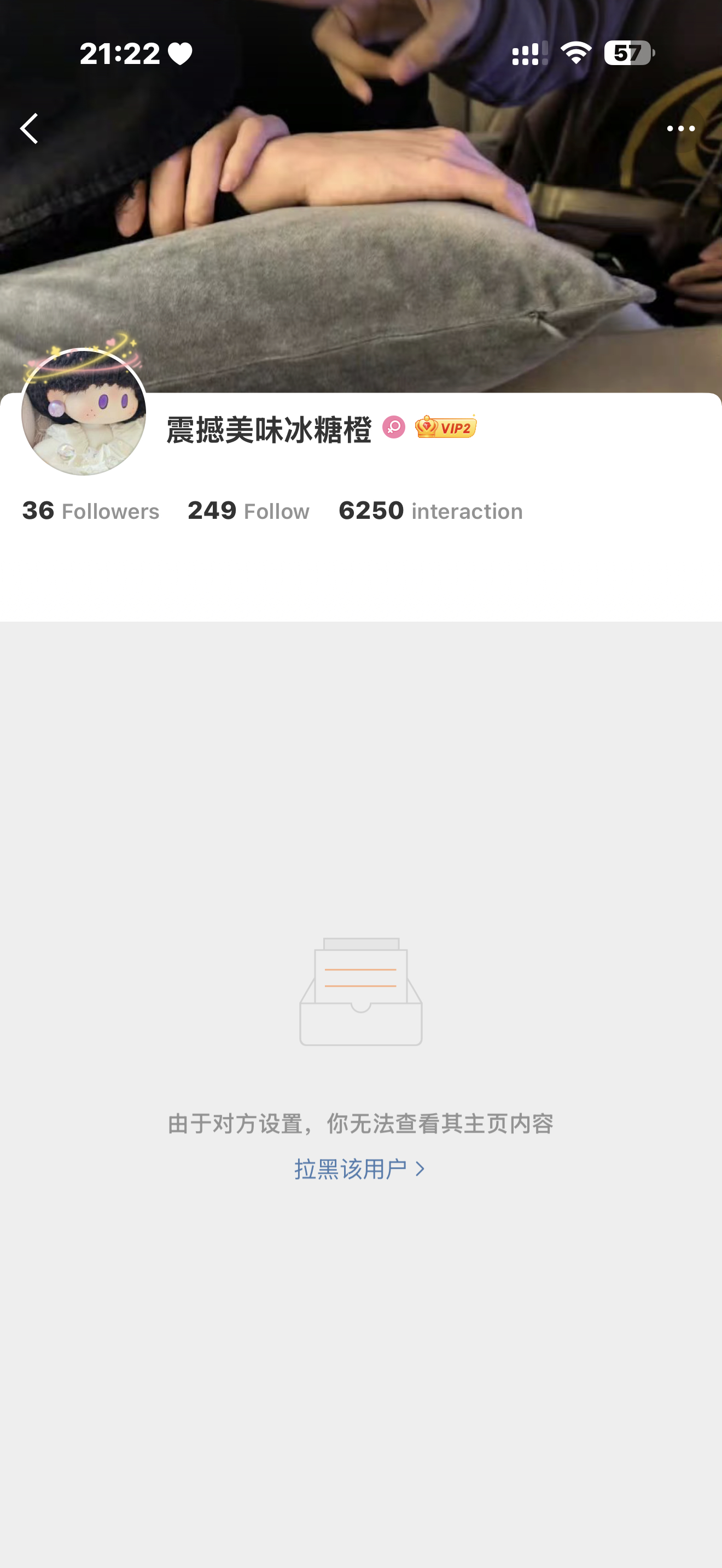 为什么逃离园区了还能捡到毕业证 