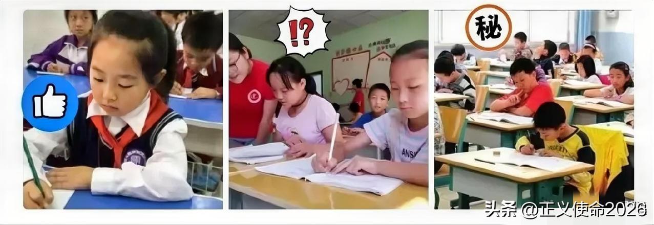 中小学生有福了。
2026年3月1日起，全国中小学和幼儿园的新教育政策正式落地，