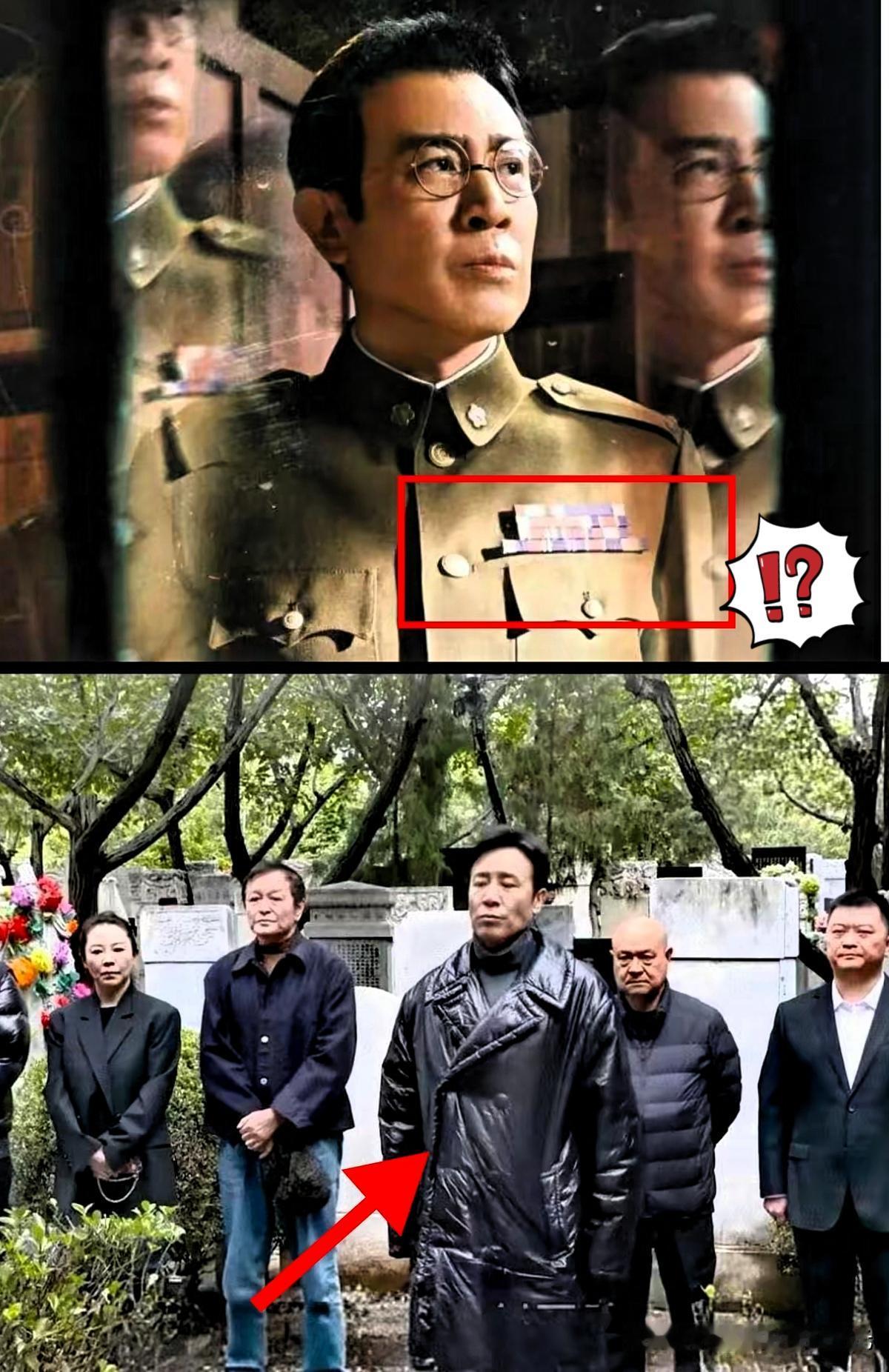 终于懂人民日报为啥夸于和伟！不是演技帅，是这举动藏着演员的担当
 
总算明白人民