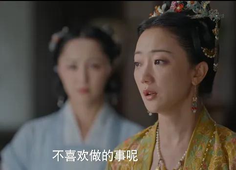 《锦绣安宁》第13集预告
林大娘子的弟弟质问她，为什么总是要逼着自己做不喜欢做的