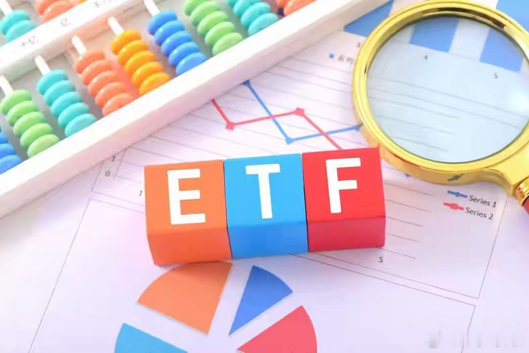 三、韩个股杠杆ETF基础保证金提升至3000万韩元，且仅限现金！自7月31日起，