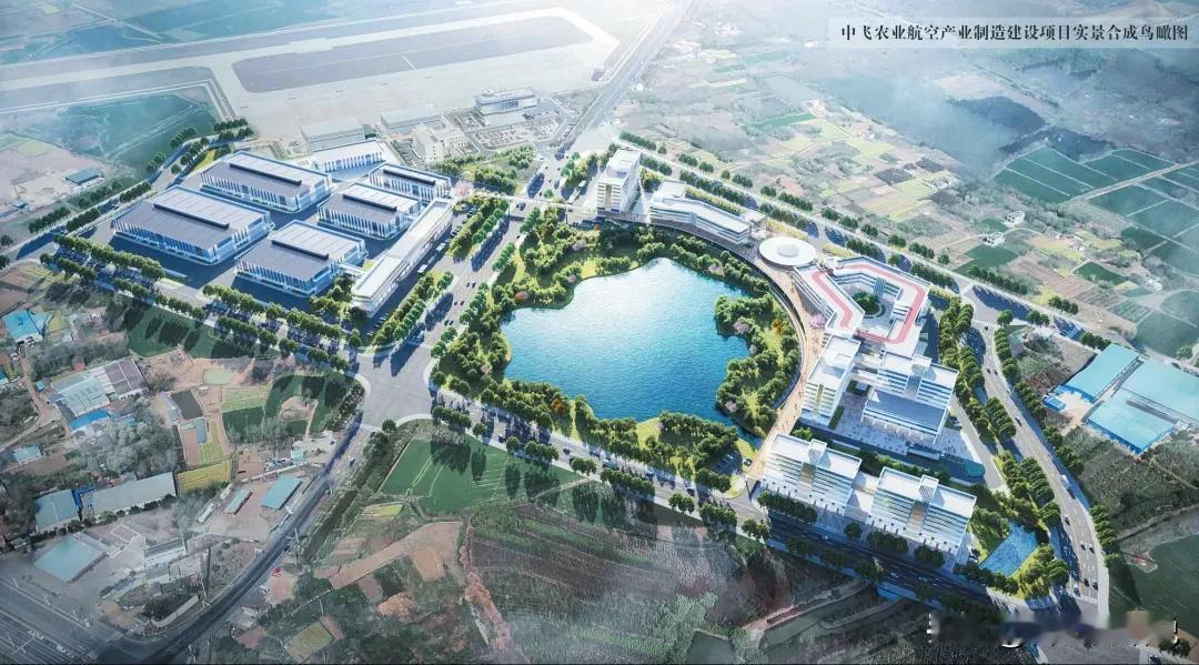 肥东县新建一重大项目，选址肥东县白龙镇，总投资11.16亿元的中飞航空产业制造项