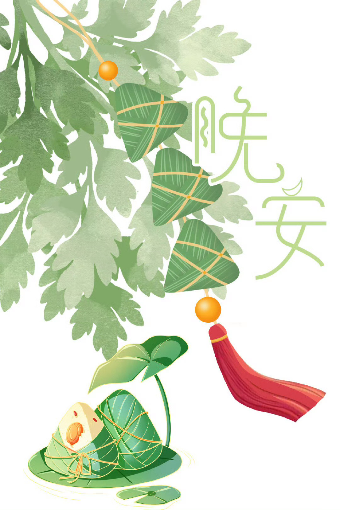 不必为今天打满分，认真生活就很好。You don't need a perfec