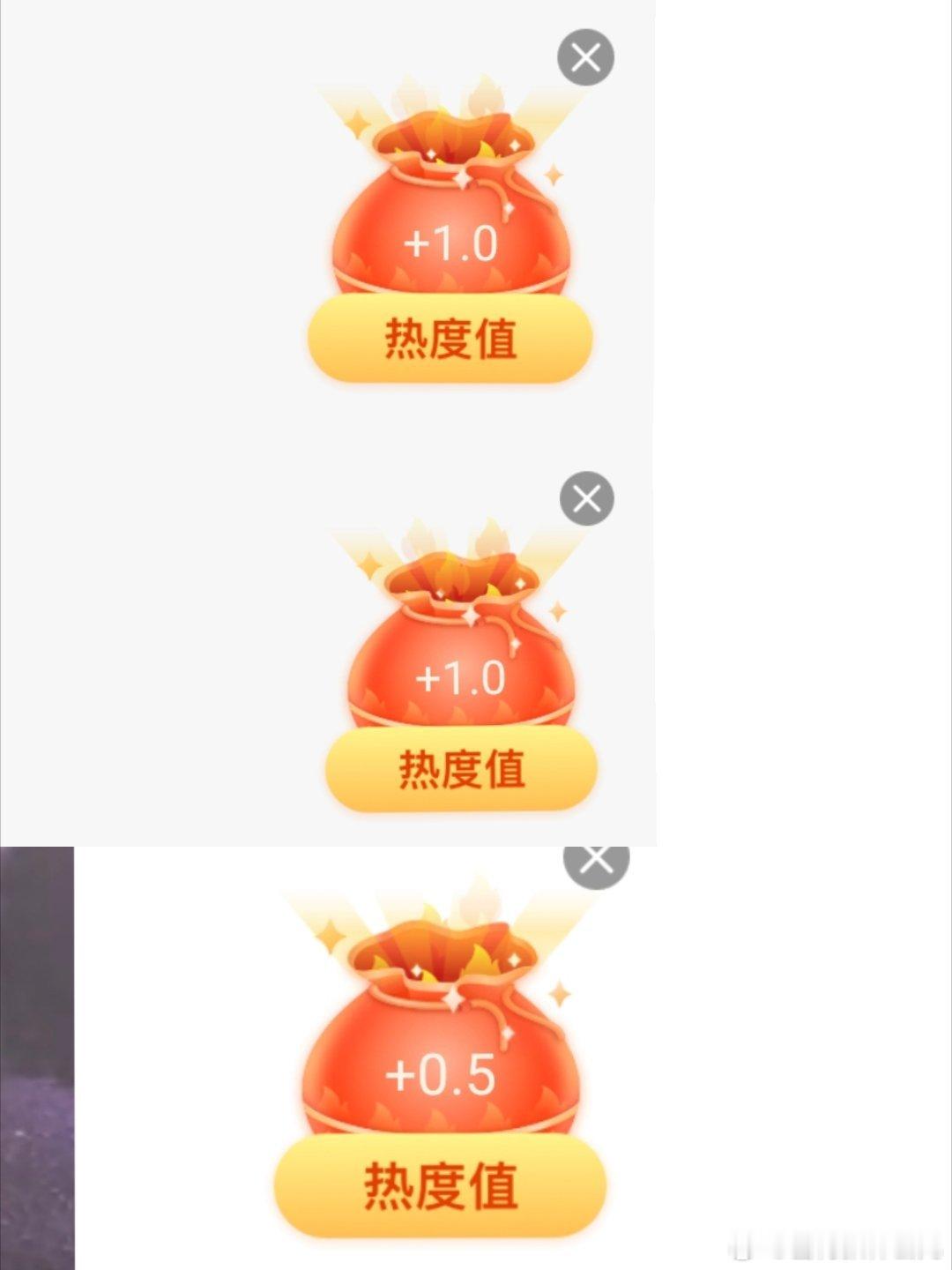 鞠婧祎 福袋 