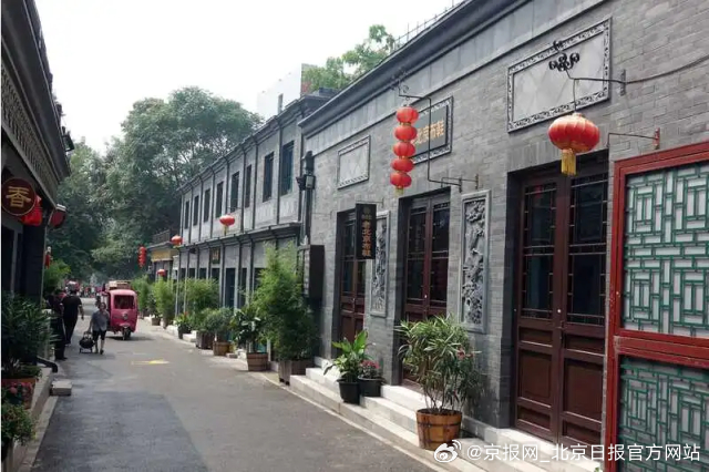 【古道之熠】#何以中国理想都城# “老舍笔下的模式口，回来了”。模式口古称“磨石
