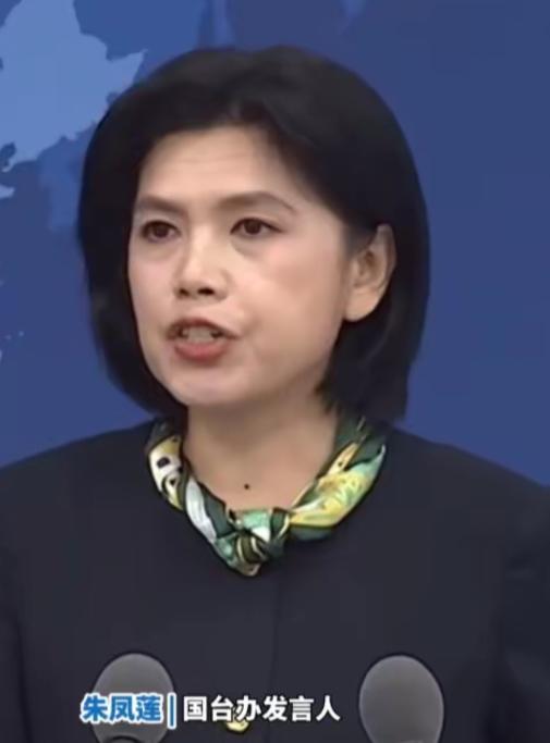 国台办直接把话挑明：韩国瑜这次玩过头了，一个都别想跑！
国台办发言人朱凤莲对韩国