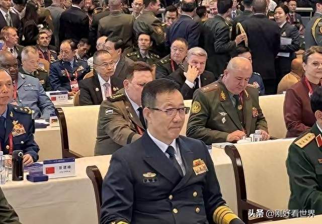 不是喊打 是亮底线：香山论坛把三类安全隐患摆到了桌面上