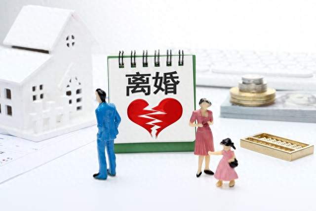 二婚可以嫁，但一定要看清他是诉讼离婚还是协议离婚
