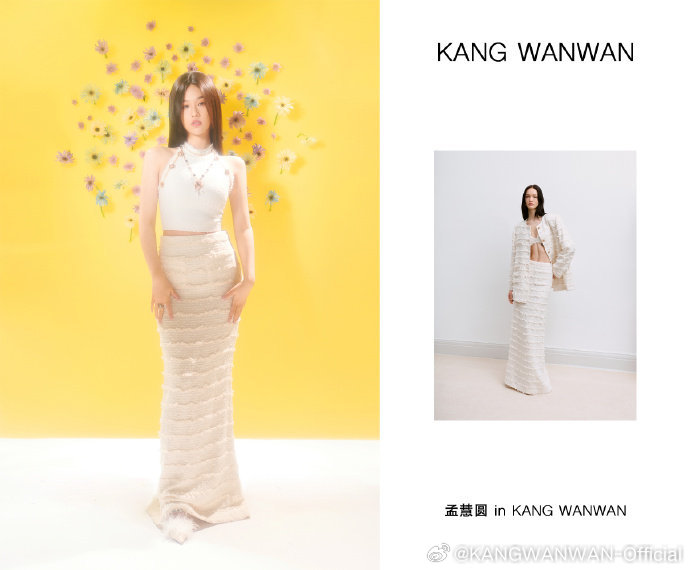 孟慧圆[超话]孟慧圆超话  in KANGWANWAN 2023春夏  奶白色流