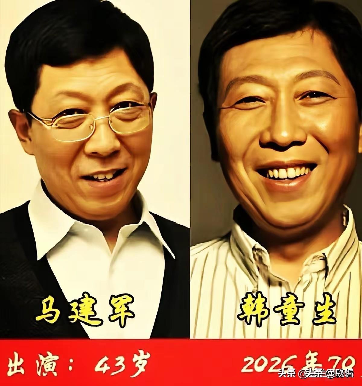 1998年，电视剧《永不瞑目》播出。陆毅演的肖童、苏瑾演的欧庆春、孙红雷演的建军