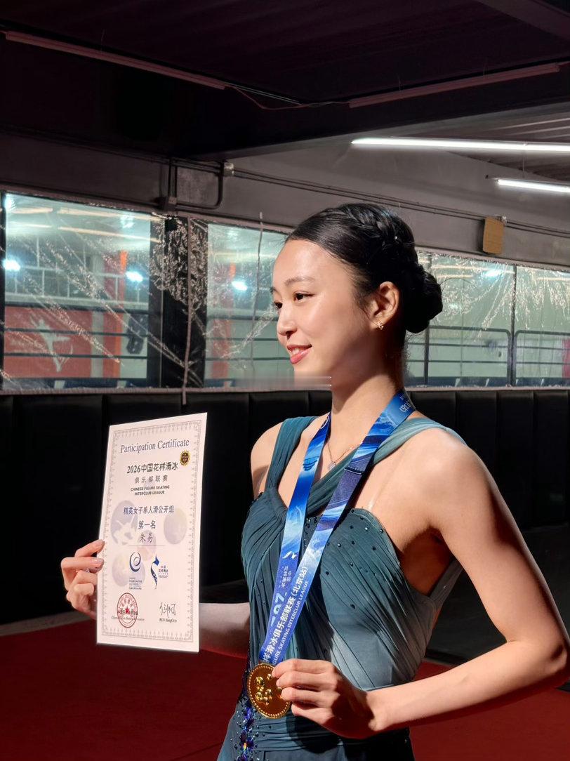 花滑俱乐部联赛北京站朱易第一朱易赛季首秀双clean well done，悠悠！