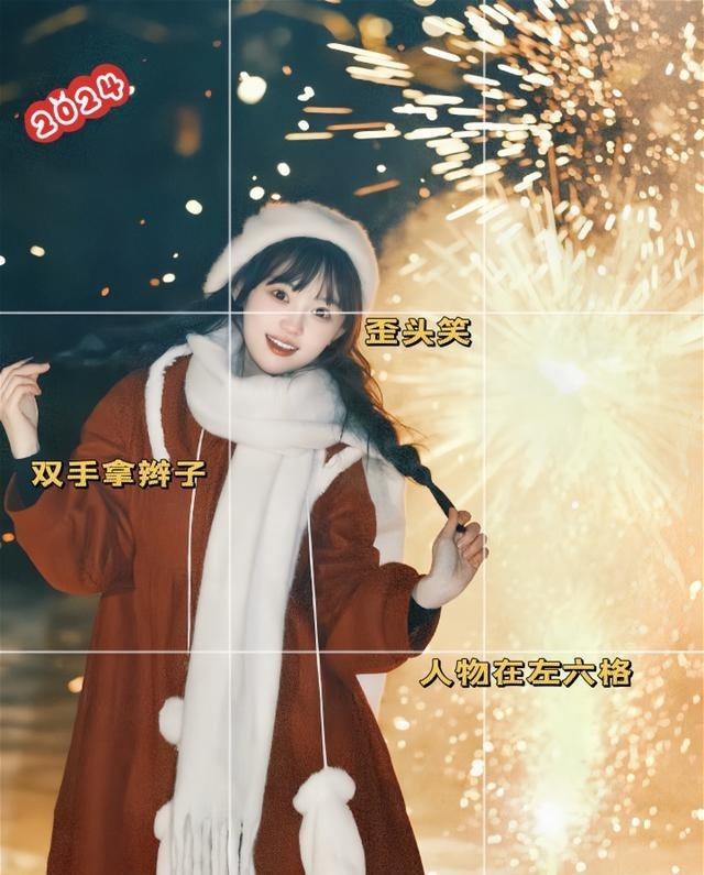 烟花刚升起来，最容易发生的一件事，就是所有人同时举起手机，对着天空一通猛拍。照片