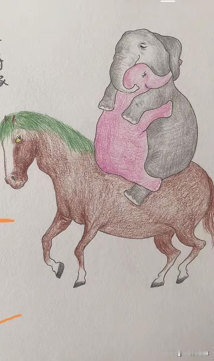打一成语