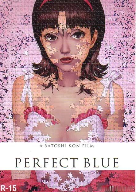BD1080P蓝光中字版！未麻的部屋 Perfect Blue (1997)简介