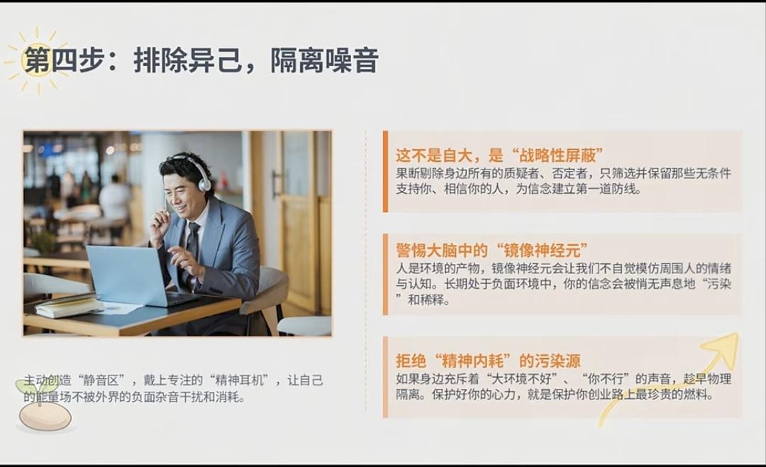 随着AI巨大泡沫的破裂、理性的回归，
以及大客户的落地，
市场与投融资的环境会有