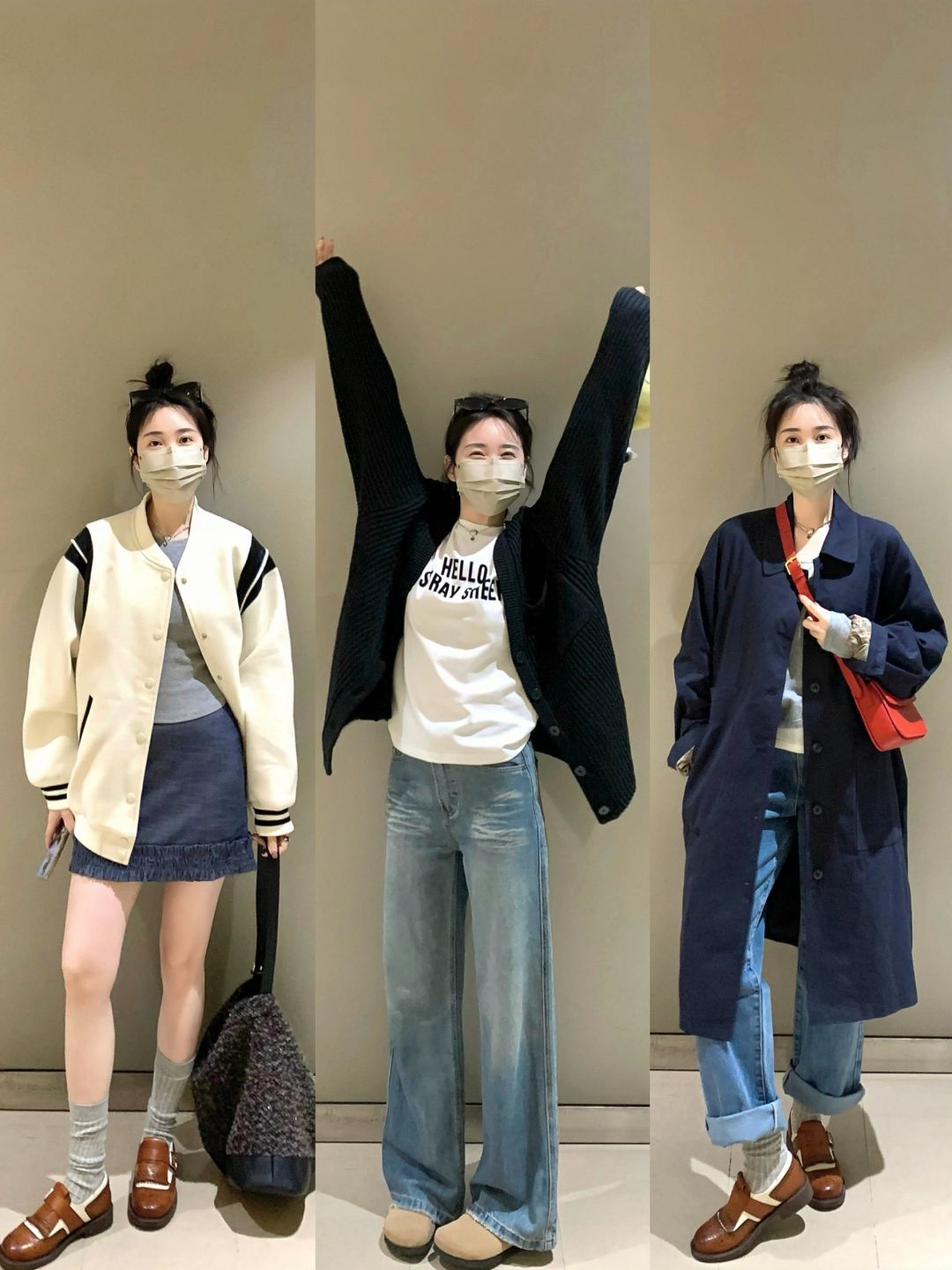 日常通勤好穿的春天滴外套们！！！